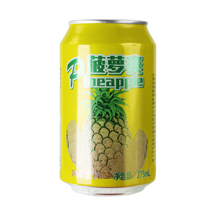 菠萝爽云南风味饮品夏天解暑饮料菠萝汁果味饮料含果粒整箱批特价