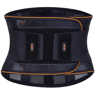 仁和医用护腰带间盘劳损突出腰肌疼痛男女士专业束腰托围久坐神器