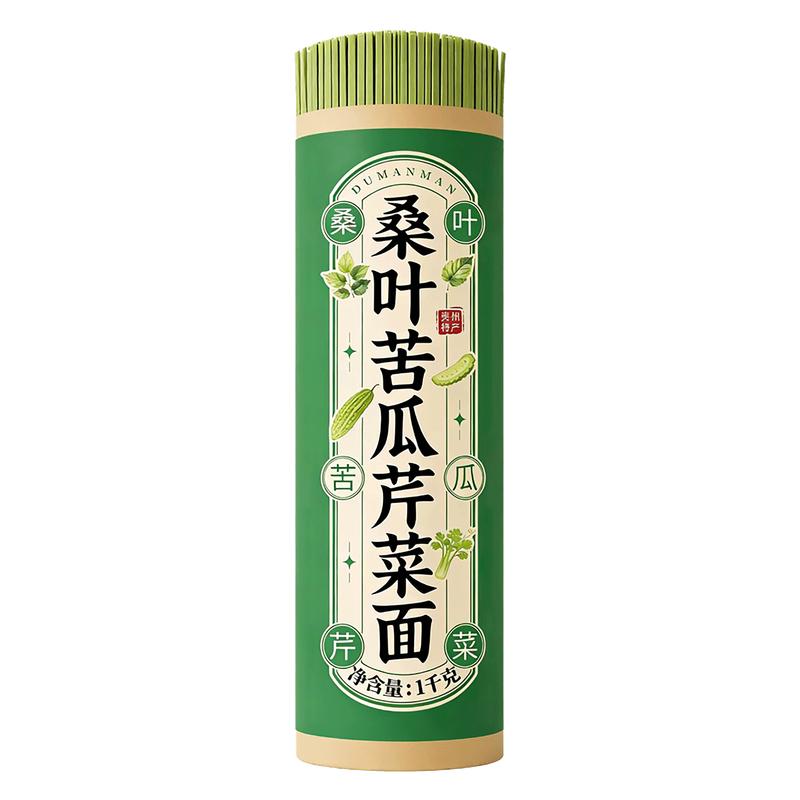 全麦桑叶苦瓜芹菜0脂0钠挂面