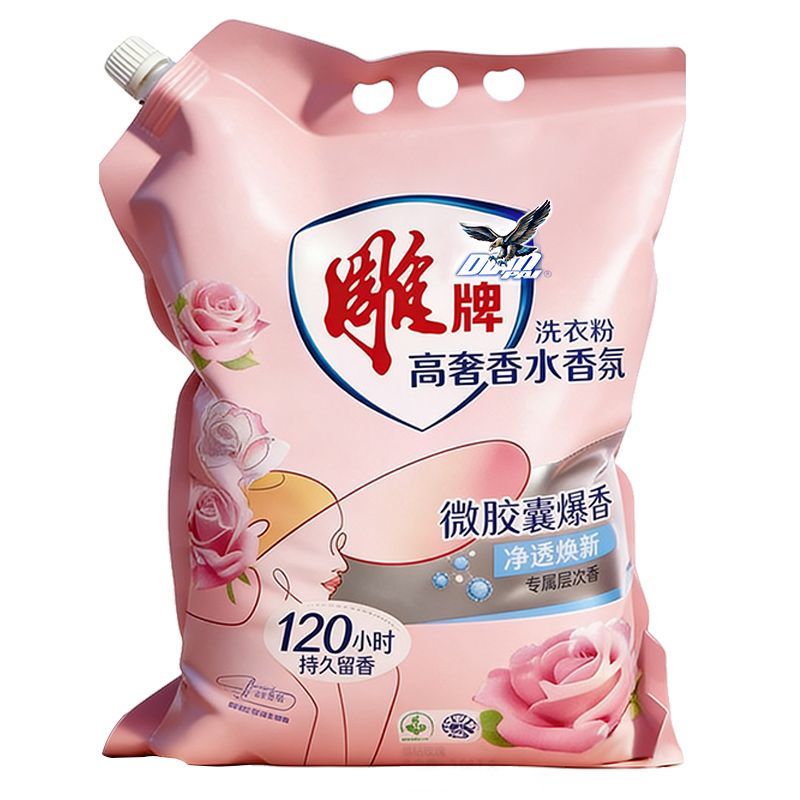 雕牌洗衣粉高奢香水香氛除菌持久留香去渍无磷去异味洗衣服粉家用