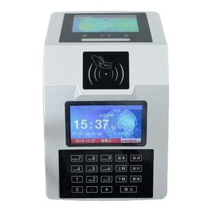 吉炬食堂人脸刷卡机 能IC卡消费机学校工地饭堂售饭打卡一体机