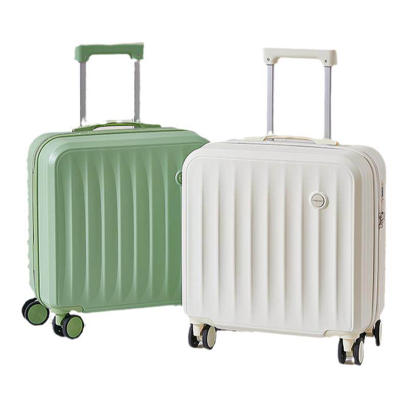 ABS万向轮旅行箱登机箱迷你