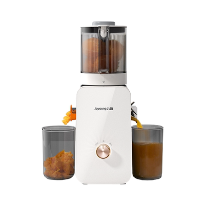 【三段榨】专利无网大口径原汁机