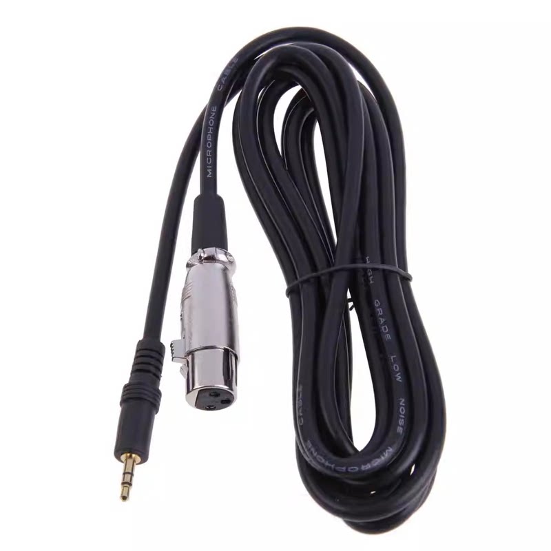 E300话筒线卡农转3.5mm镀镍