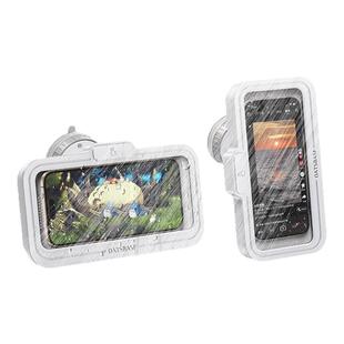 吸盘式浴室手机支架防水盒淋浴房卫生间厕所挂墙壁上懒人洗澡放玩看电视可触屏追剧神器厨房贴墙面移动免打孔