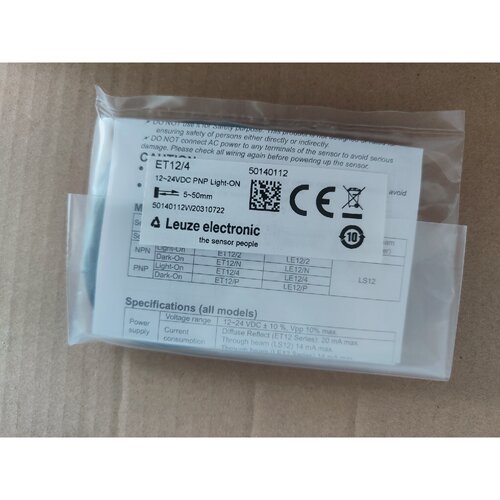 【议价】Leuze劳易测50140112ET124光电传感器