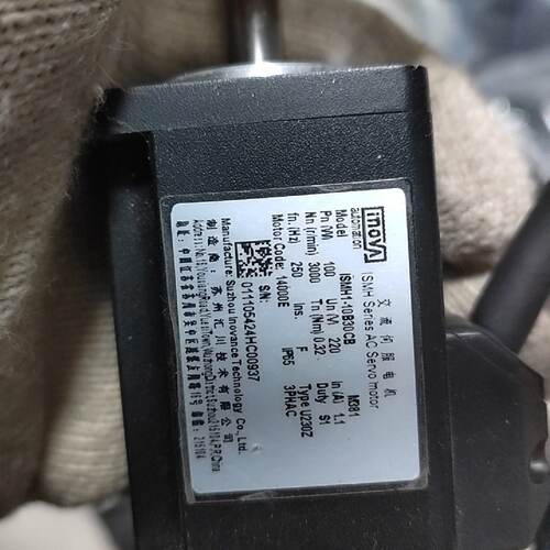 议价Motor Inovance适用