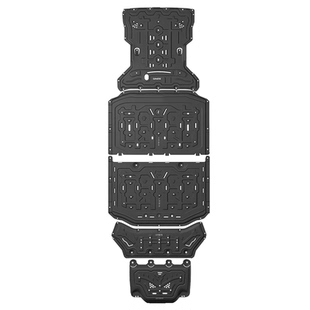 26款零跑LAFA5底盘护板专用零跑Lafa5电池线路发动机后电机下护板