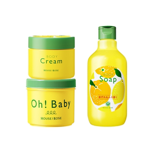 日本玫瑰屋ohbaby磨砂膏限定鲜柚子柠檬香全身保湿持久滋润留香