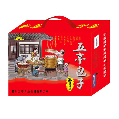 五亭包子12袋装礼盒多口味组合