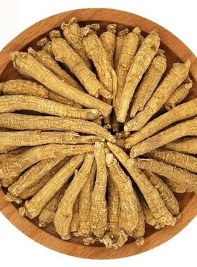 加拿大西洋参整根特级5年老参