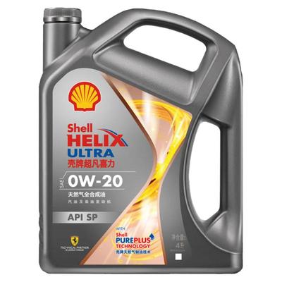 壳牌sp0w20发动机润滑油