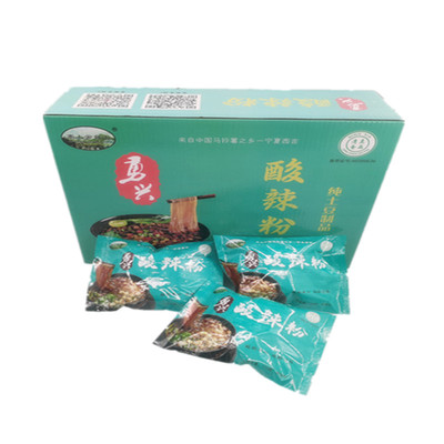 勇兴三粉酸辣粉酸辣粉爽口劲道