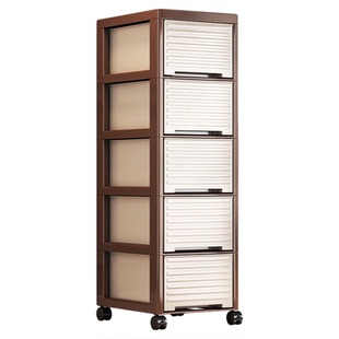 抽屉式收纳柜可移动多层置物架家用桌下零食玩具整理柜夹缝储物柜