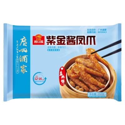 广州酒家利口福紫金凤爪250g
