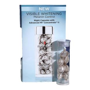 专柜正品雅顿冷光银胶2.0二代7粒小样晶璨皙颜夜间精华液美白淡斑