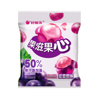 好丽友果滋果心剥皮软糖多种口味