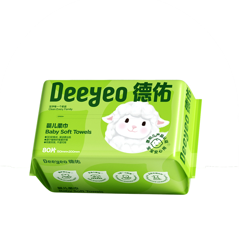 德佑绵柔巾婴儿一次性洗脸巾加厚加大干湿两用非棉柔巾
