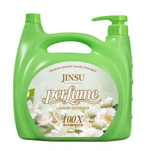 金苏洗衣液茉莉香水家用超大桶装正品官方旗舰店72小时持久留香