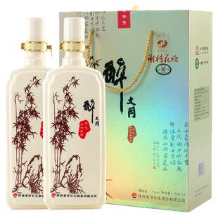 陕西谢村黄酒汉中洋县醉文同谢村花雕酒半甜型750ml*2礼盒装