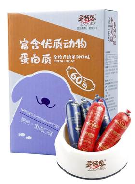 多种口味鲜肉狗粮通用型多特思