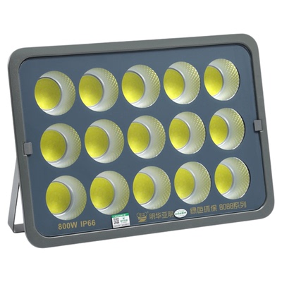 LED投光灯户外防水超亮聚光探照