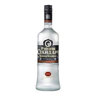 原味伏特加俄罗斯进口Vodka斯丹达洋酒烈酒鸡尾酒礼盒装700ml包邮