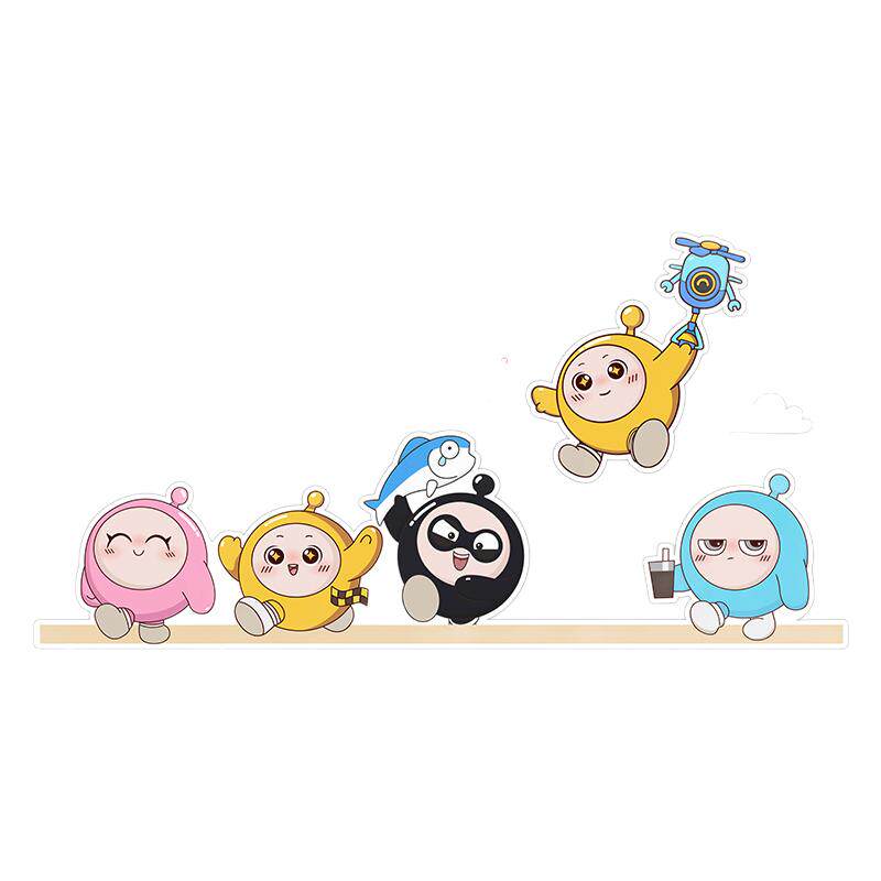 禹悦趣味儿童卧室墙贴