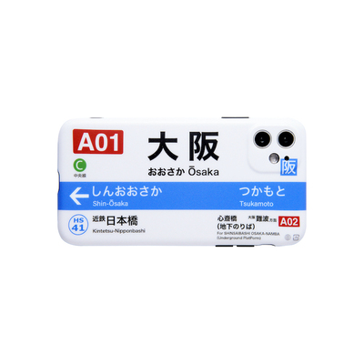 壳空间原创设计适用苹果