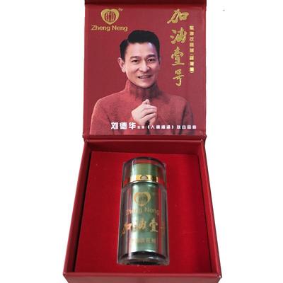 正能加油壹号提升汽油的辛烷值