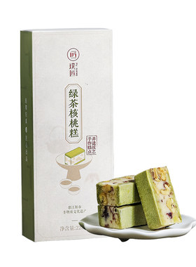 璞匠绿茶核桃糕传统手工糕点