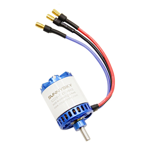 朗宇无刷电机三代X2220 15E固定翼3D 3A 尾推 背推滑翔机SU27动力