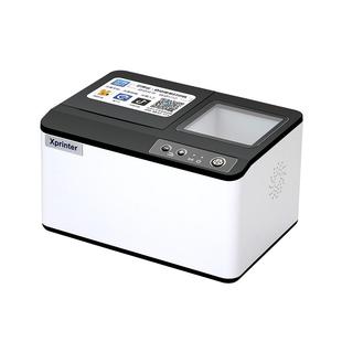 芯烨T503云打印出餐宝一体机多平台京东外卖打印机餐饮WIFI美团4G蓝牙饿了么抖音外卖全自动接单神器热敏小票