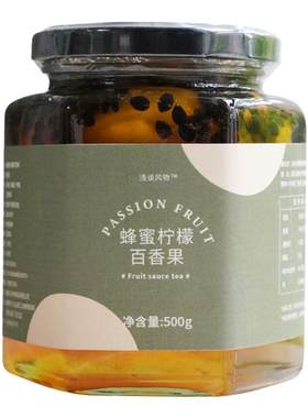 蜂蜜柠檬百香果夏季饮水孕妇