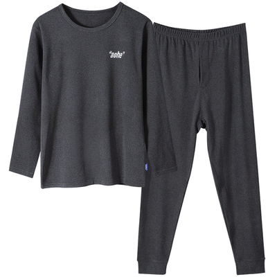 蘑菇兔胖男童双面薄绒内衣套装