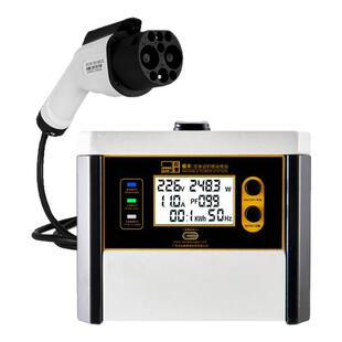 新能源电车对外放电枪直流快充口取电器工业型大功率22kW发电器