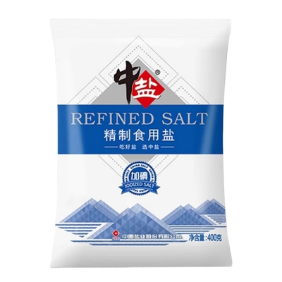 中盐食用盐巴精制盐深井盐家庭碘盐盐家用细盐优质健康厨房袋装