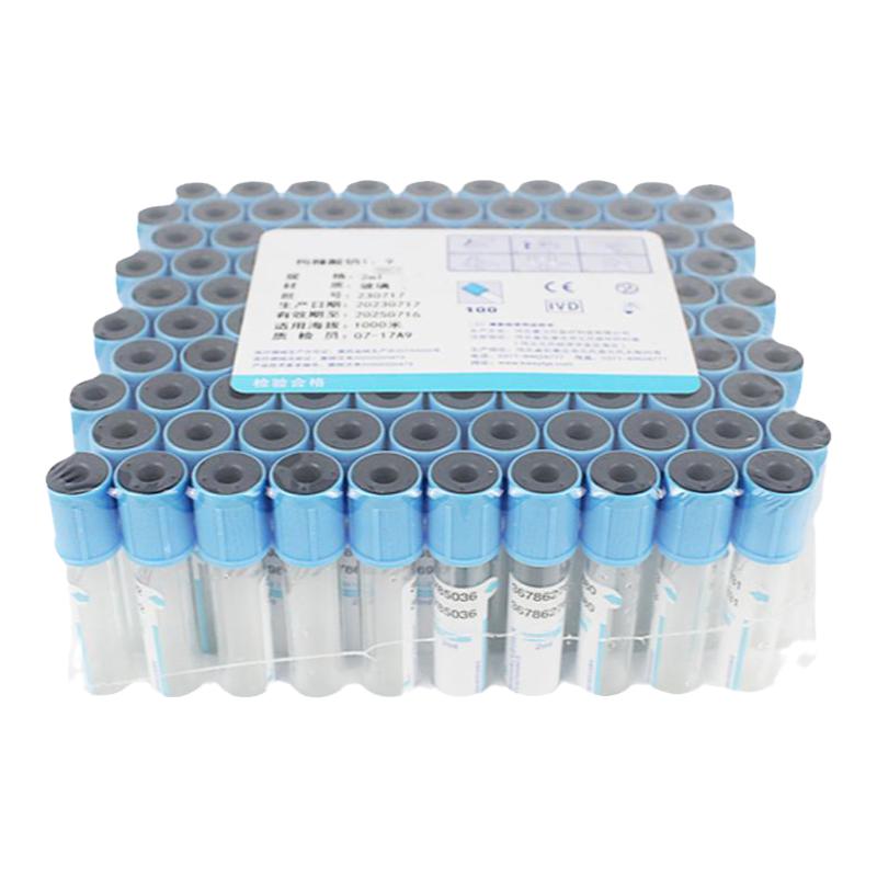康卫仕2ml柠檬酸钠枸橼酸钠91