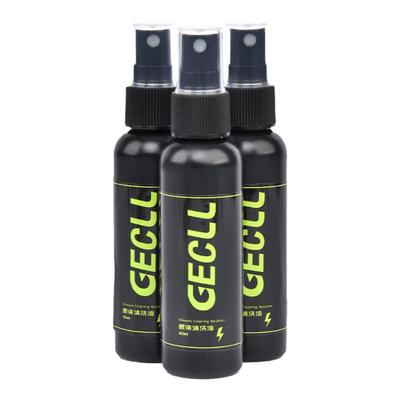 GECLL专业眼镜清洗液送眼镜布