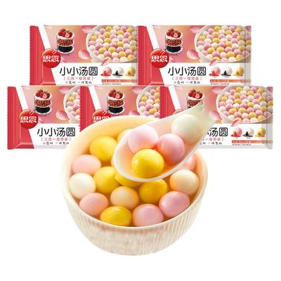 思念小小红汤圆小圆子糯米甜品