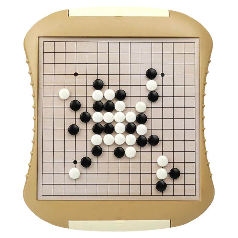 磁性五子棋带磁抽屉收纳大号飞行棋便携磁吸象棋桌游亲子儿童益智