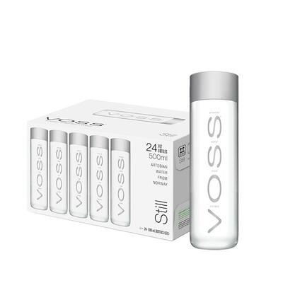 天然矿泉水弱碱性水voss500ml