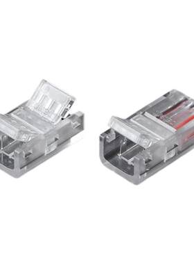 cob灯带免焊接头12V24低压