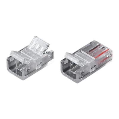 cob灯带免焊接头12V24低压