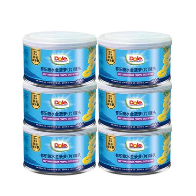 都乐菠萝罐头糖水进口水果罐头