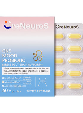 CreNeuroS科纽斯CNS情绪益生菌