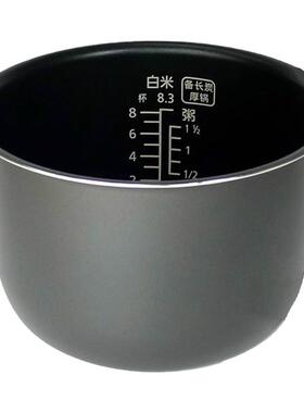 电饭煲内胆TEM/TEG/MH/ND/PMH