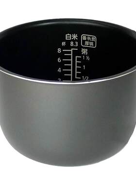 电饭煲内胆TEM/TEG/MH/ND/PMH