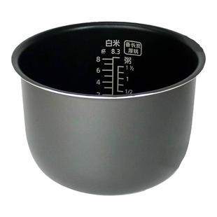 老款松下电饭煲内胆通用配件TEM/TEG/MH/ND/PMH适配3L/5L锅芯全新