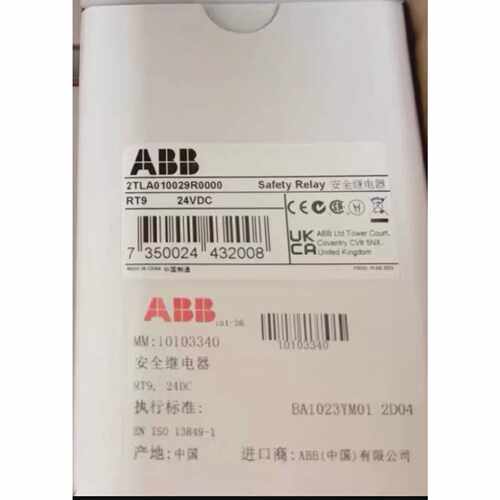 全新原装ABB安全继电器RT9型号2TLA010029R00